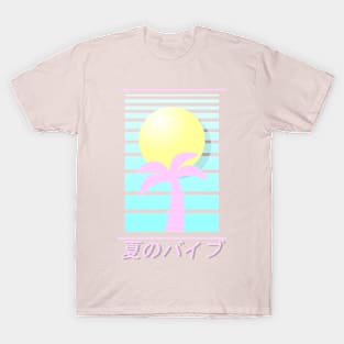 Summer Vibe T-Shirt